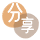 漳州信用卡💳24小时在线接单商家秒回款服务平台